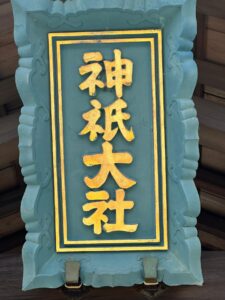 9f420903-0e60-4710-a234-e0c5ca61ff36