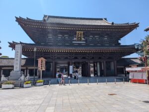 IMG_8293